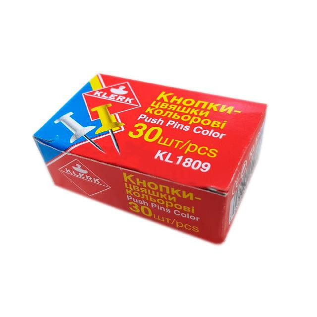 Кнопки KLERK (KL1809) металеві з пластиковим гвіздочком, 30шт.